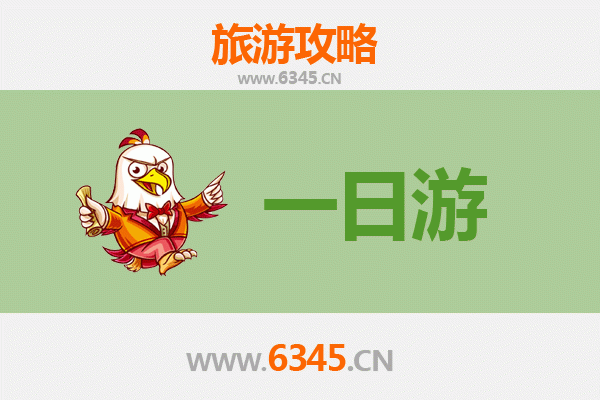 从阿拉尔兵团第一师水利水电工程处出发：张家界奇幻山水深度游全攻略