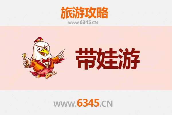 阿拉尔兵团第一师水利水电工程处亲子游攻略：探索水利奇迹与自然乐趣