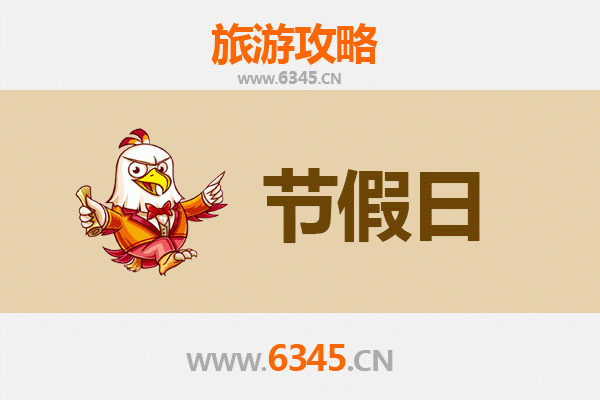 2026元旦探秘阿拉尔：兵团第一师水利水电工程处深度旅游攻略