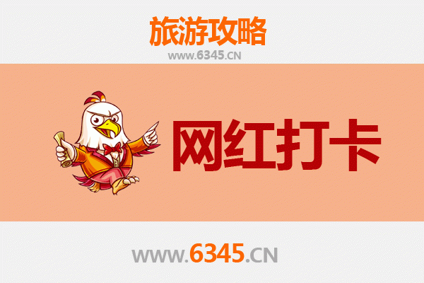 从阿拉尔兵团第一师水利水电工程处出发：丽江古城深度旅游全攻略